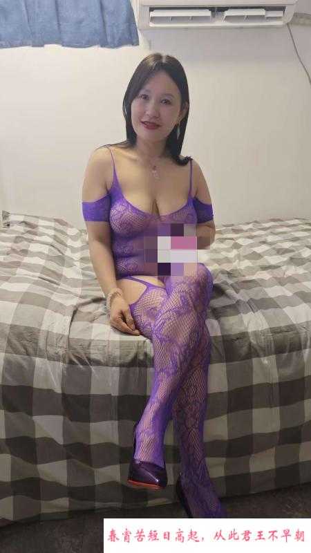 五一熟女泄火 第1张