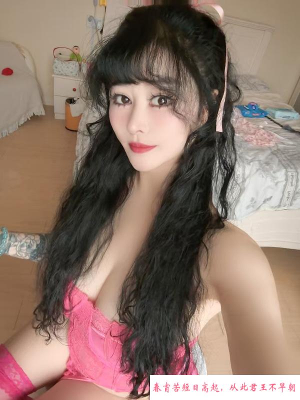 粉装大G奶 第2张