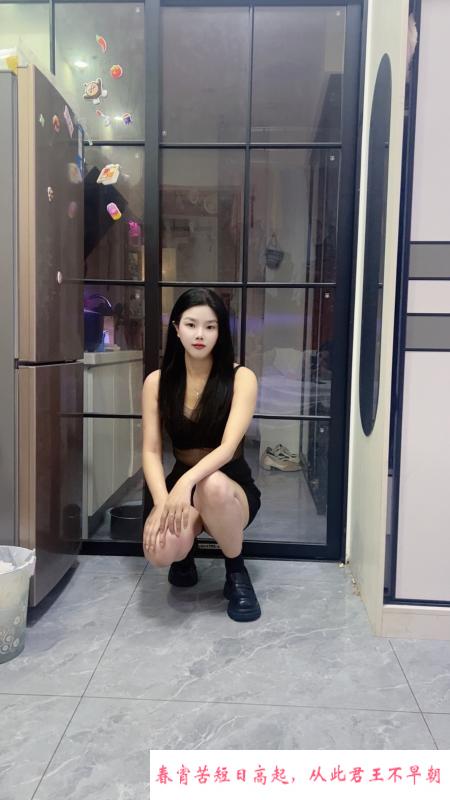 婷婷姐姐 第2张