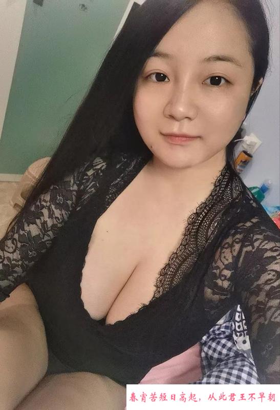 顺德大奶熟女 第4张