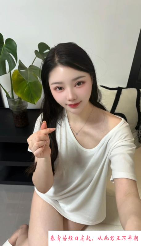 上城风骚美少妇 第1张