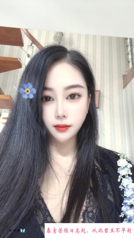 合肥庐阳骚气妹妹 第2张