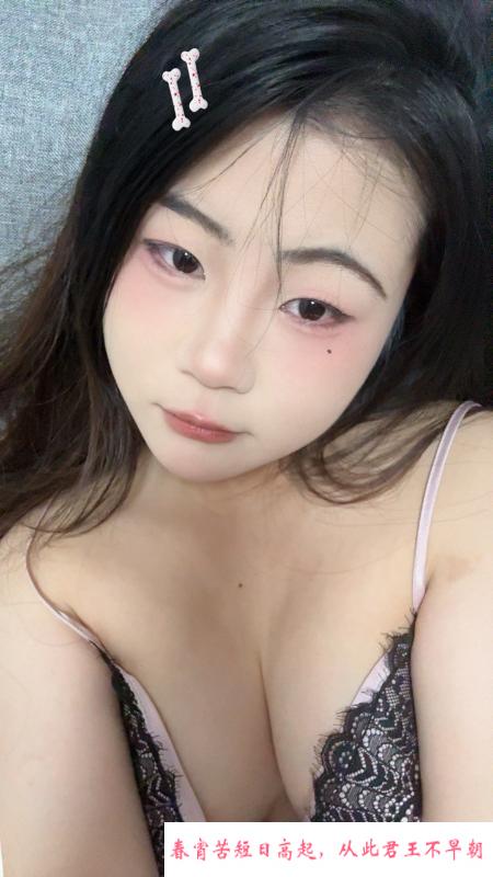 建邺可爱大胸嫩妹米子 第2张