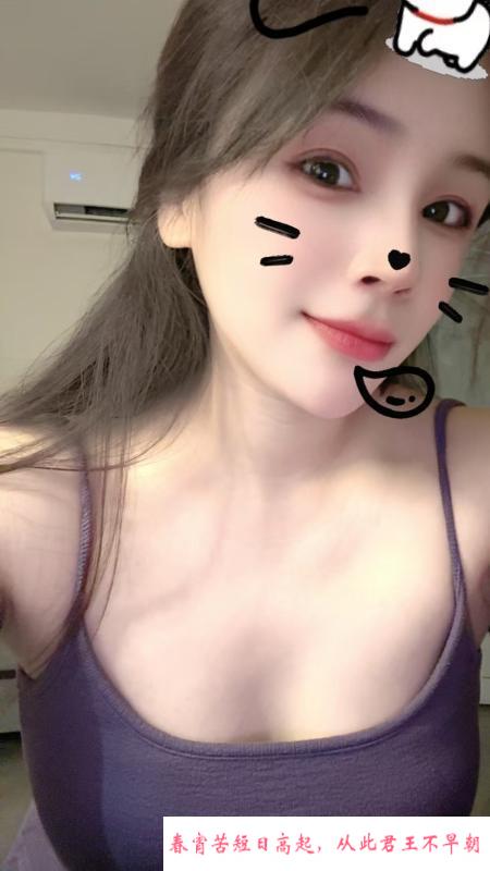 精致小少妇糖糖 第2张