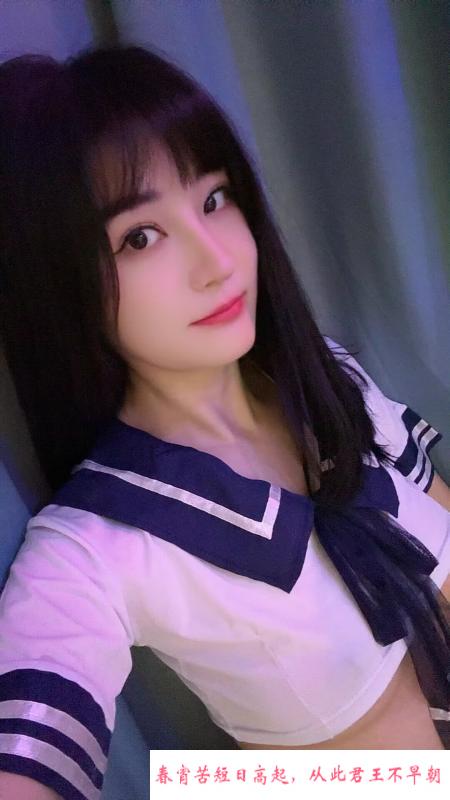 昆明高个子小骚妇 第1张