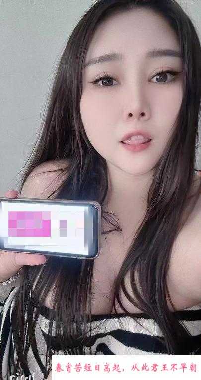 南湖大奶少妇 第1张