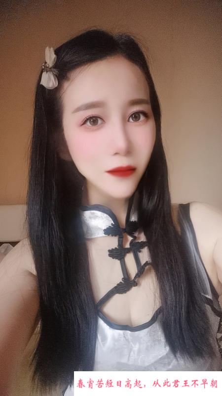 服务系汉阳丹丹 第4张