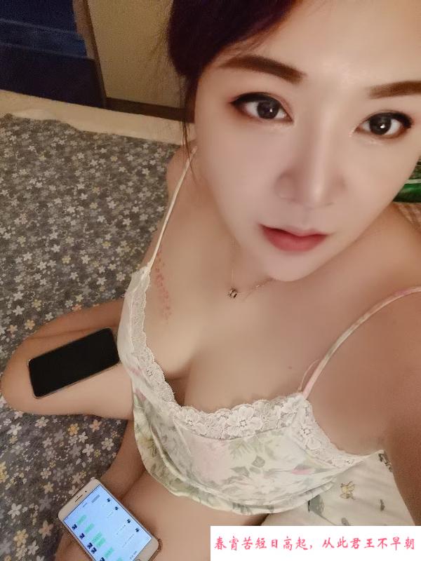玄武门E罩杯熟女 第2张