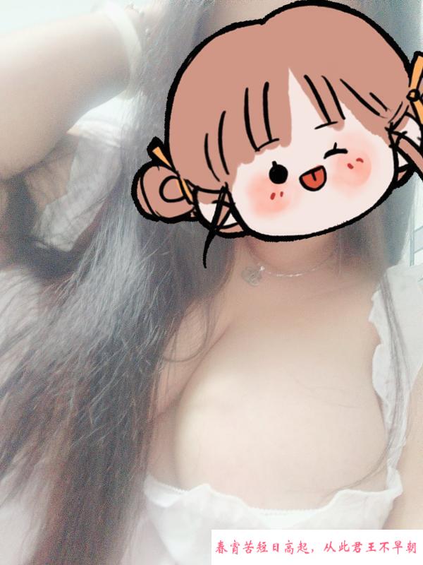 超大胸胖妹妹 第2张