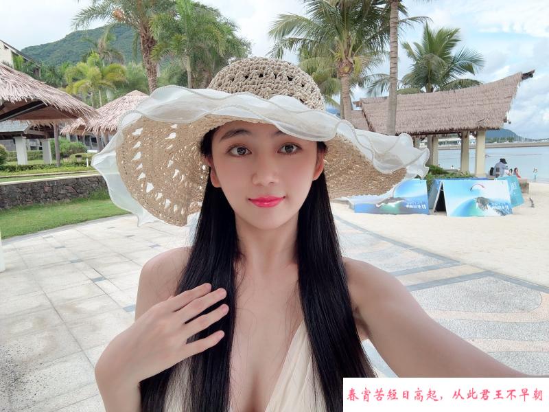 宝安年轻身材好小姐姐 第3张