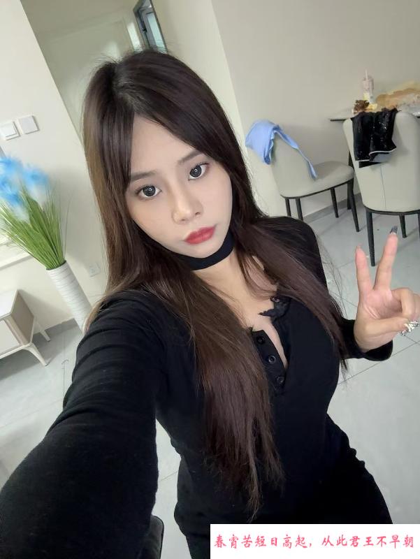 年轻小妹 第2张