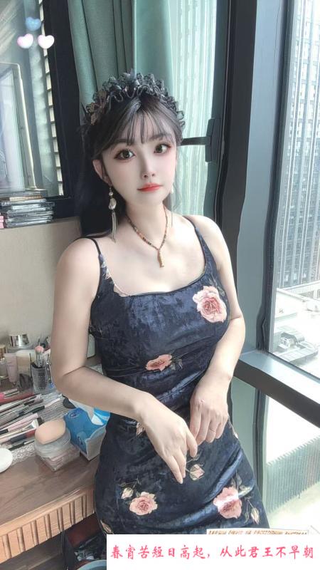 微胖南开安安 第1张