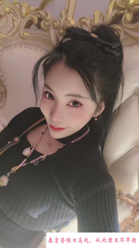 桃子颜值 第2张