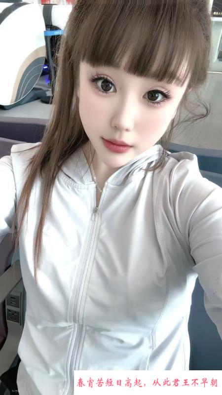 合肥豆豆 第2张