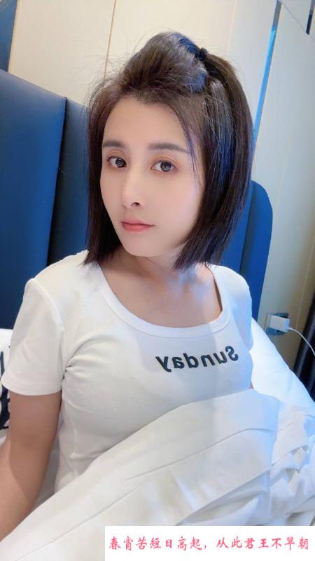 天河美少妇熙熙 第1张