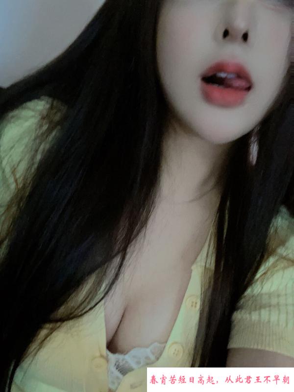 罗湖甜蜜风骚御姐 第1张
