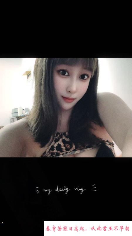 无锡小少妇 第3张