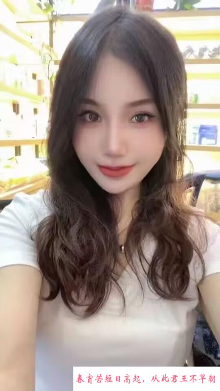 南通崇川美女 第2张
