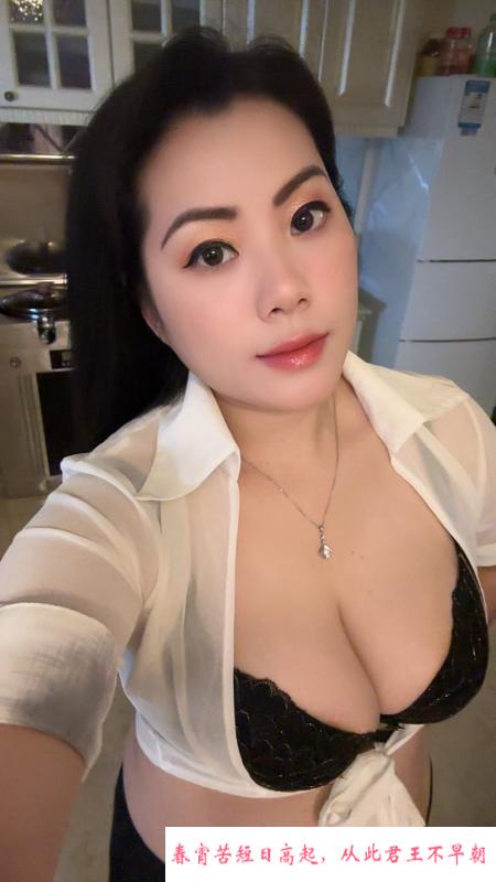 美熟琴子 第2张