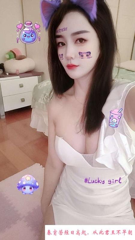 园区白臀大奶妹 第4张