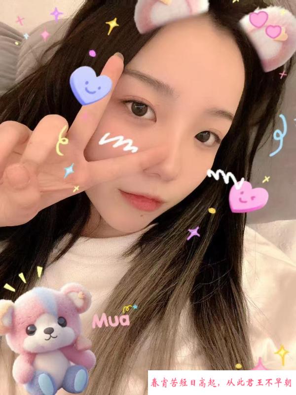 惠阳可爱妹子 第2张
