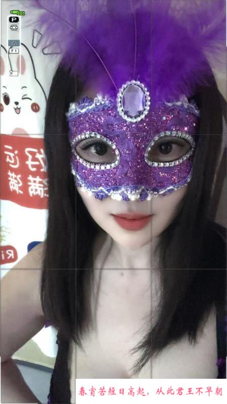全套G奶大屁股少妇 第3张