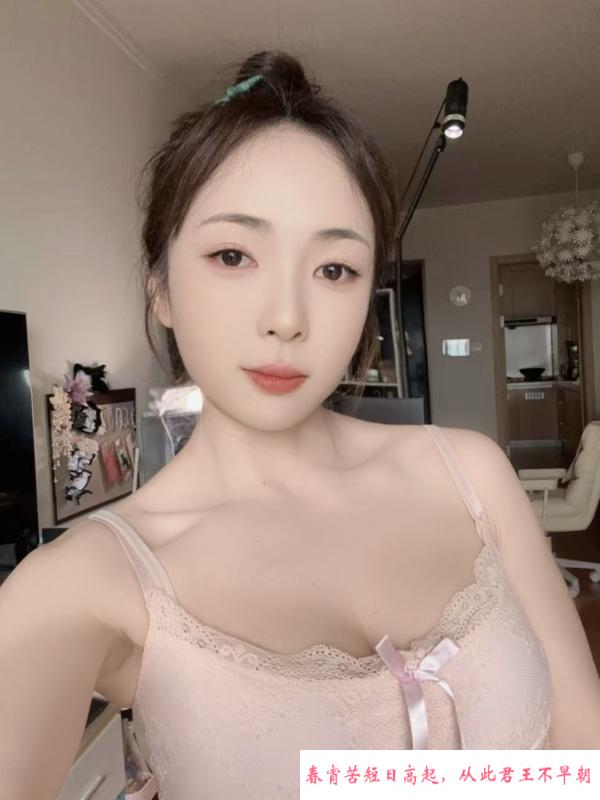 车公庙辣妹子 第1张