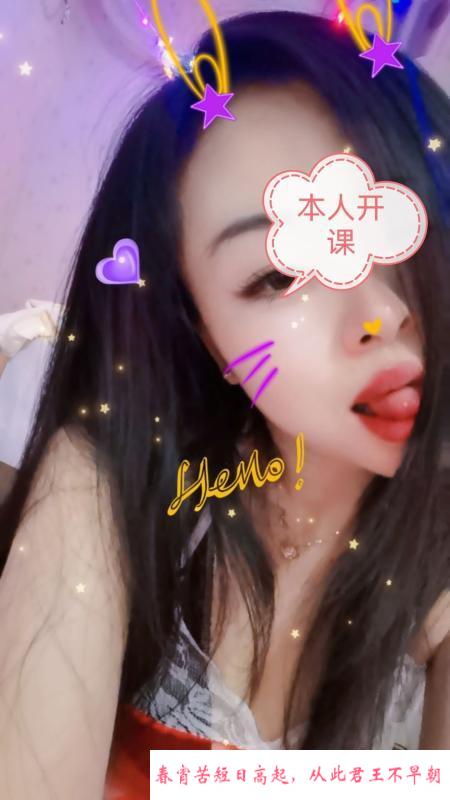 肥臀少妇 第2张