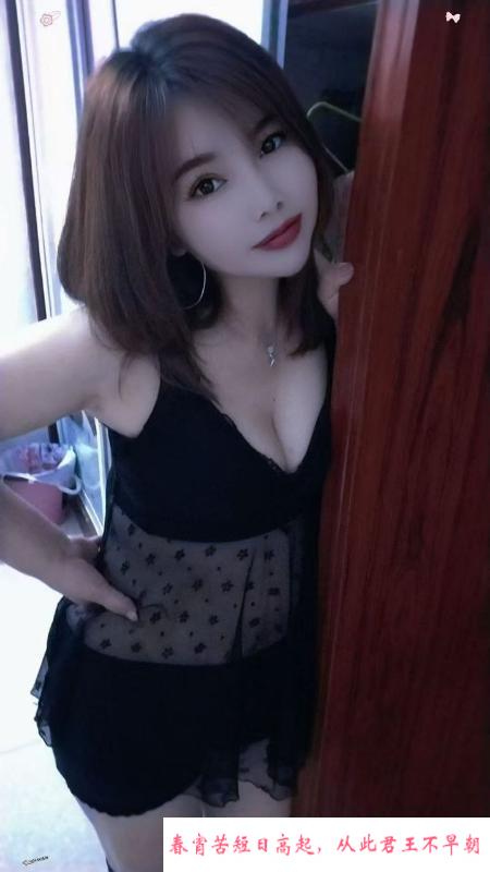 大胸泻火骚妇 第2张