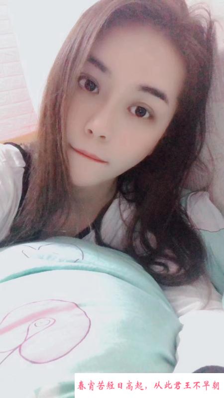 性感大胸美女 第1张