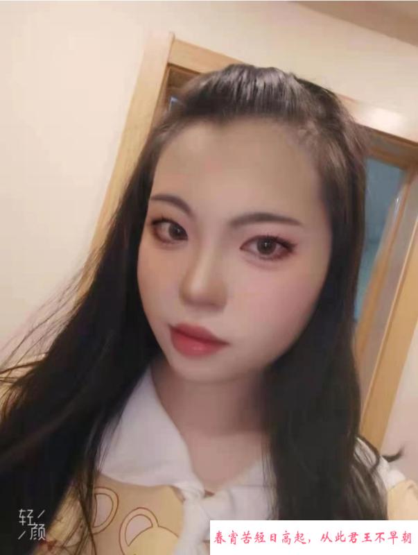 sm樱宝老师 第3张