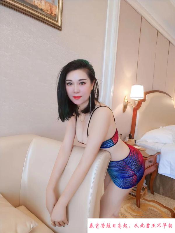 东晓南熟女瑶瑶 第3张