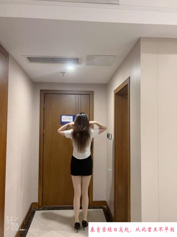 毒龙骚货少妇 第1张