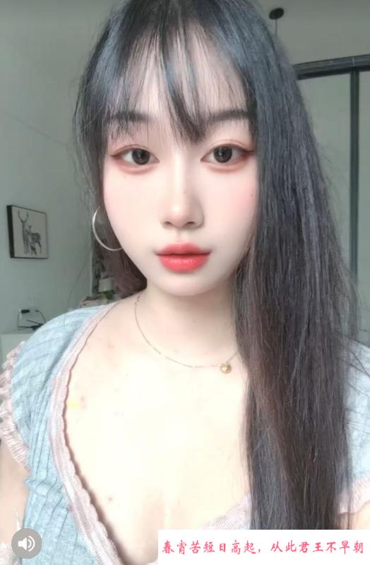 爱琴海舒淇 第1张