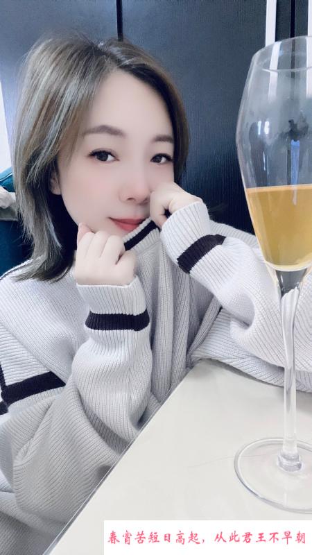广州熟女眼镜姐姐 第2张