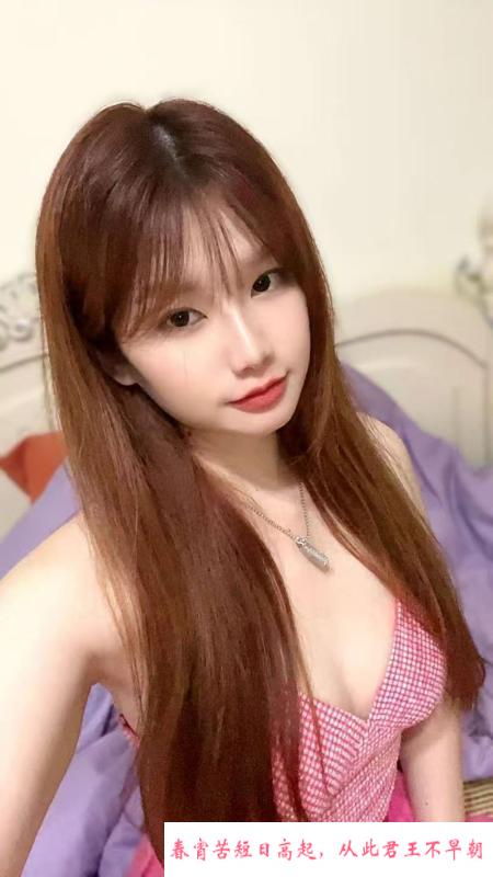 南京气质邻居女友 第3张
