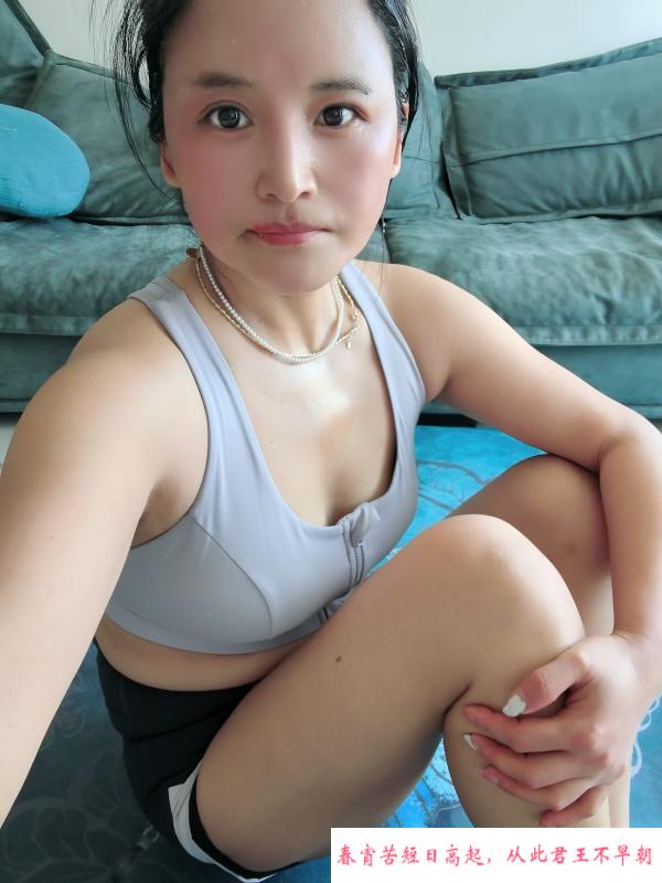 钟楼老板娘 第2张