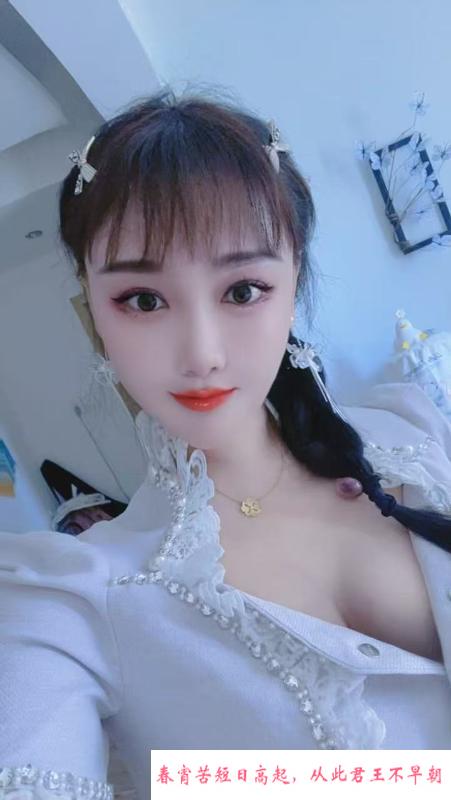 合肥兼职D胸御姐 第1张