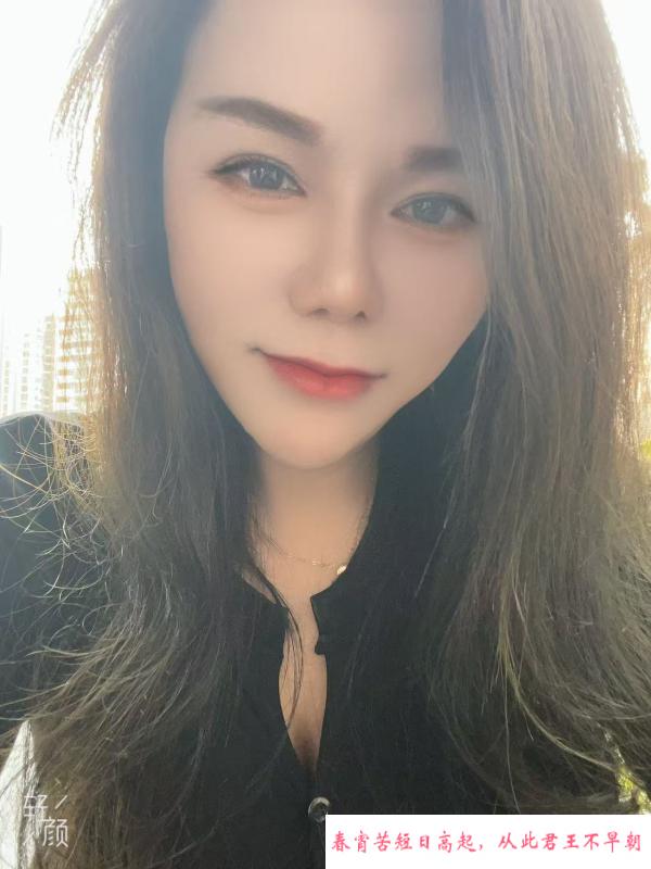 罗湖邂逅少妇香香 第2张