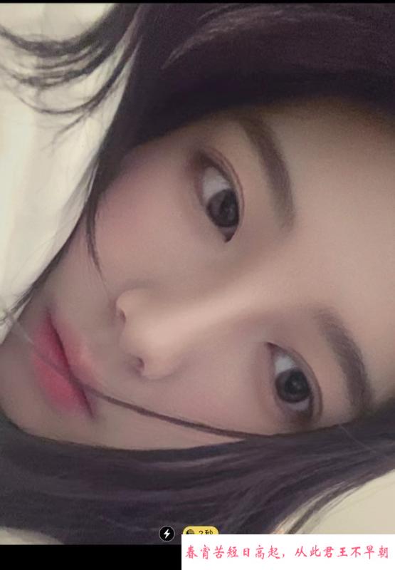 性感翘臀妹子 第2张