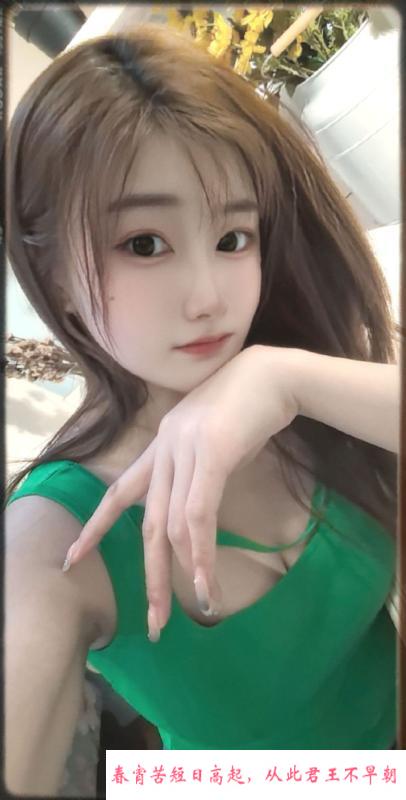 沙区雪儿 第2张