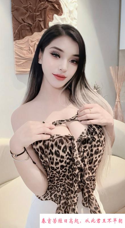 性感美女苏菲 第3张