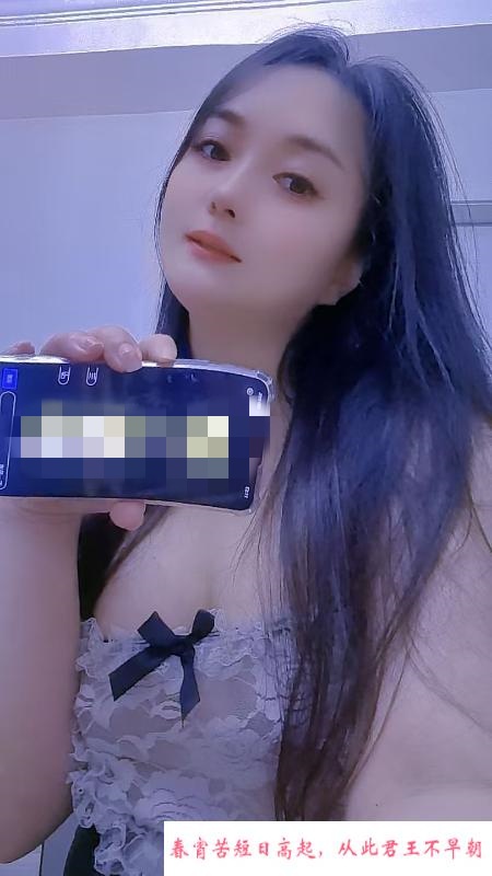 服务型苗条少妇 第1张