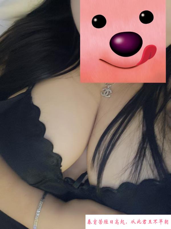 超欲大奶胖妹妹 第2张