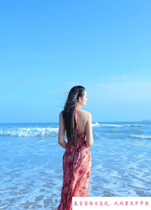 来自新疆的美女 第3张