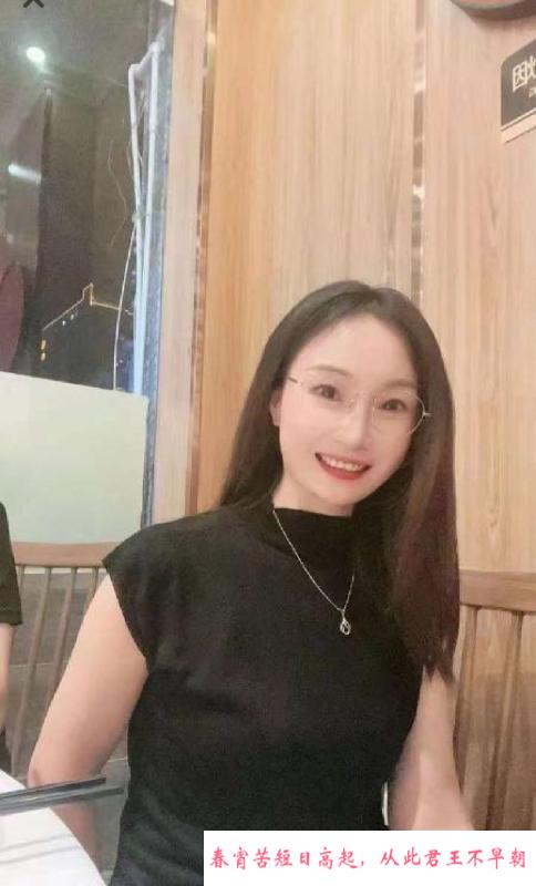 宝安小少妇Andy 第2张