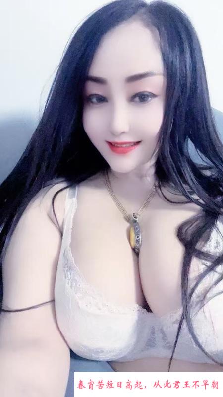 塘沽大胸姐姐体验 第2张