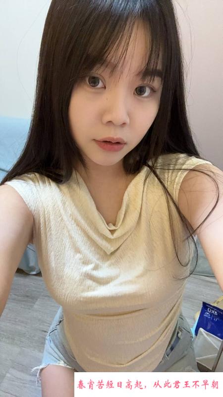 二七微胖年轻妹妹 第1张