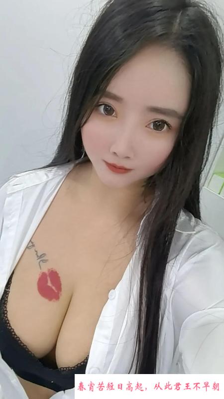 昆山大奶图图 第1张