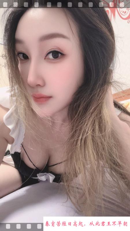 瑶海风情少妇 第2张